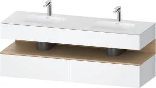 Duravit Qatego Einbauwaschtisch mit Konsolenwaschtischunterbau Weiß Matt 1600x550x600 mm - QA4797030 QA4797030180000