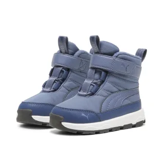PUMA Stiefel "PUMA Evolve Stiefel Kinder"