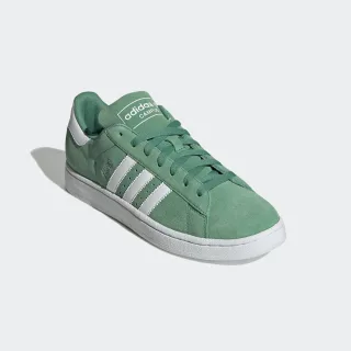 adidas Originals Sneaker "CAMPUS 2.0"