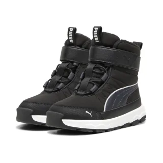 PUMA Stiefel "PUMA Evolve Stiefel Kinder"