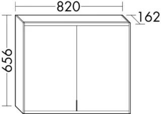 Burgbad Spiegelschrank YSO PG1 Matt 656x820x162 Grau Matt, SPSB080F2135 SPSB080F2135