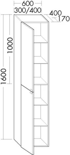 Burgbad Hochschrank rc40 System PG2 1600x500x170 Lichtgrau Ultramatt, HSMS050RF5778 HSMS050RF5778