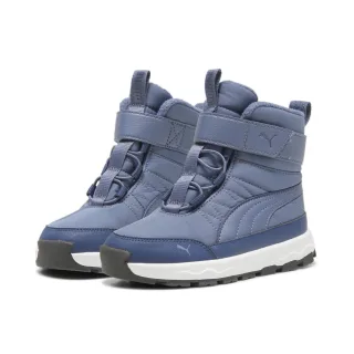 PUMA Stiefel "PUMA Evolve Stiefel Kinder"