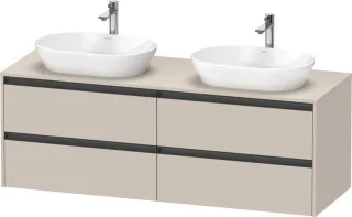 Duravit Ketho.2 Konsolenwaschtischunterbau wandhängend Taupe Matt 1600x550x568 mm - K24899B91910000 K24899B91910000