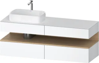 Duravit Qatego Konsolenwaschtischunterbau wandhängend Weiß Matt 1600x550x600 mm - QA4777030180000 QA4777030180000