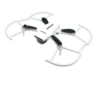 Propeller Protective Guard Cover Blades Protector RC Quadcopter Parts for FIMI X8 MINI RC Drone