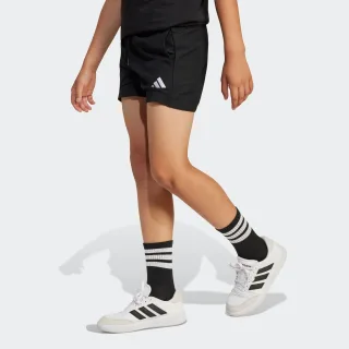 adidas Sportswear Shorts "ESSENTIALS CLIMACOOL KIDS"