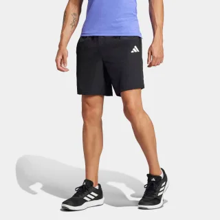 adidas Performance Shorts "GYM+"
