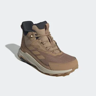 adidas TERREX Winterstiefel "TERREX ANYLANDER CLIMAWARM+" gefüttert