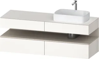 Duravit Qatego Konsolenwaschtischunterbau wandhängend Weiß Supermatt 1600x550x600 mm - QA47780838400 QA4778083840000
