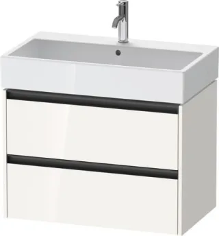 Duravit Ketho.2 Waschtischunterbau wandhängend Weiß Hochglanz 784x460x549 mm - K25277022220000 K25277022220000