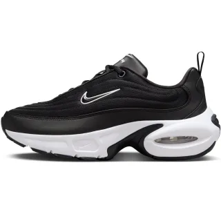 Nike Air Max Portal