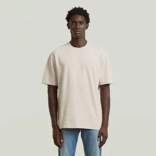 G-Star - Structured relaxed base r t whitebait - Gr. - XL