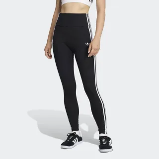 adidas Originals Leggings "3-STREIFEN-LEGGINGS" sportlicher Stil, für vielseitige Aktivitäten, aus Single Jersey