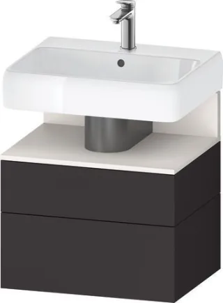 Duravit Qatego Waschtischunterbau wandhängend Graphit Supermatt 590x470x590 mm - QA4393084800000 QA4393084800000