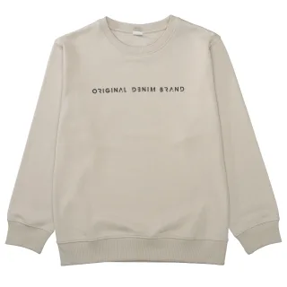 STACCATO - Kn.-Sweatshirt dark nature - Gr. - 164