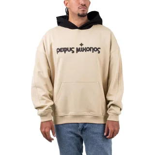Pequs Mikonos Hoodie