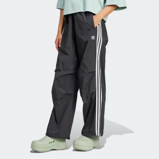 adidas Originals Sporthose "3-STREIFEN WOVEN PARACHUTE"