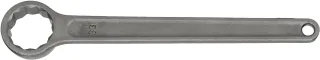 KS TOOLS Einringschlüssel, gerade - 517.2535