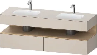 Duravit Qatego Einbauwaschtisch mit Konsolenwaschtischunterbau Taupe Matt 1600x550x600 mm - QA479703 QA4797030910000
