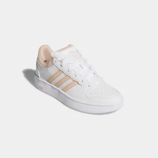 adidas Sportswear Sneaker "HOOPS CLASSIC"