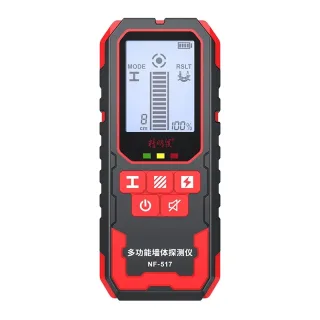 NOYAFA NF-517 Wall Detector Laser Rangefinder Digital Level Metal Wood AC Wire Scanner 2.4 Inch Screen Type-C Charging P
