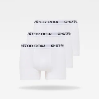 G-Star - IRMA eWM Classic trunk 3 pack Lelie white/white/white - Gr. - S