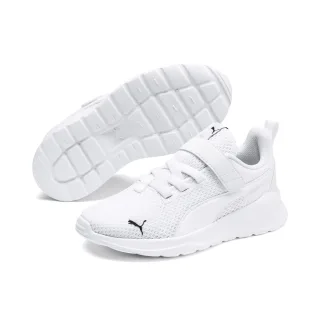 PUMA Sneaker "Anzarun Lite Kids Sneaker Kinder"