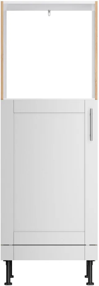 KOCHSTATION Backofenumbauschrank "KS-Ahus" Breite 60 cm
