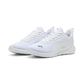 PUMA Sneaker "ANZARUN 2 LITE SLIPTECH" mit Schnürverschluss, leicht profilierte Synthetik-Laufsohle