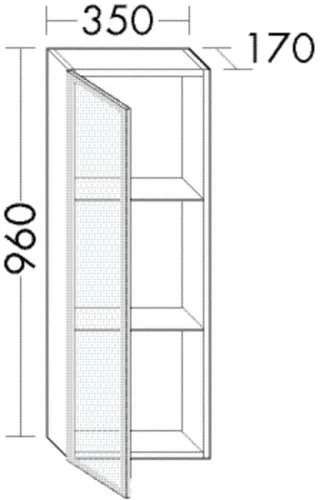 Burgbad Hängeschrank Sys30 PG4 Sana 960x350x170 Schilf Hochglanz, OSBP035RF3362 OSBP035RF3362