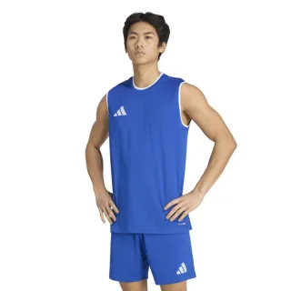 adidas Entrada 26 Trikot ?rmellos