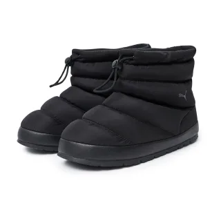 PUMA Winterstiefel "TUFF TERRA HI" Winterschuhe, Winterboots, Snowboots