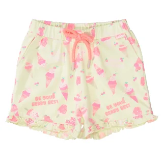 JETTE by STACCATO - Shorts honeydew green - Gr. - 116/122