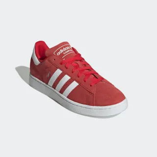 adidas Originals Sneaker "CAMPUS 2.0"