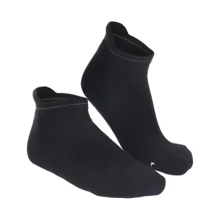 KUNERT - NATURE ACTIVE black - Gr. - 44.5