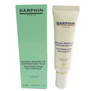 Darphin Soothing Mask Eye Contour - Anti Falten Augen Pflege Creme - 30ml