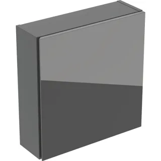 Geberit Hängeschrank quadratisch, 1 Tür 502319JK2