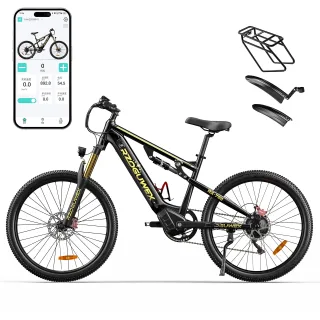 [EU DIRECT] RZOGUWEX RX700 Electric Bike 48V 17.5AH Battery 48V 500W Motor Recommended Top Speed 25KM/H 26inch Tires 80K