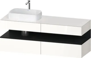 Duravit Qatego Konsolenwaschtischunterbau wandhängend Weiß Hochglanz 1600x550x600 mm - QA47770162200 QA4777016220010