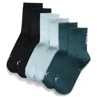 PUMA Socken "PUMA Kurze Socken (3er-Pack) Erwachsene"
