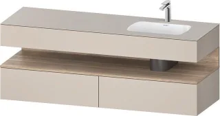 Duravit Qatego Einbauwaschtisch mit Konsolenwaschtischunterbau Taupe Matt 1600x550x600 mm - QA479605 QA4796055910000