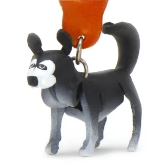 Husky Schl?sselanh?nger aus Leder