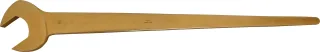 KS Tools BRONZEplus Zugmaulschlüssel - 963.7885