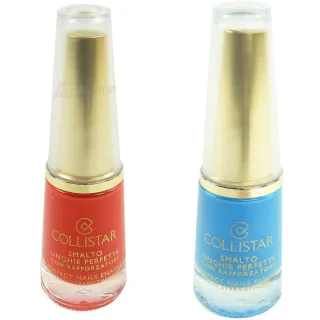 Collistar Perfect Nails Enamel with strengthener - Nail Polish Nagel Lack - 10ml - 88 Cielo