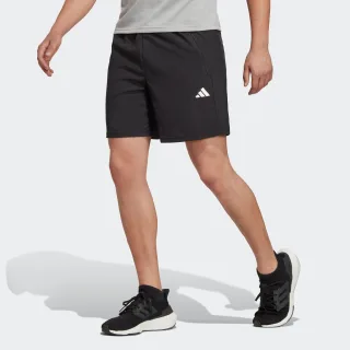adidas Performance Shorts "TRAIN ESSENTIALS WOVEN TRAINING" Essentials Woven Trainingsshorts