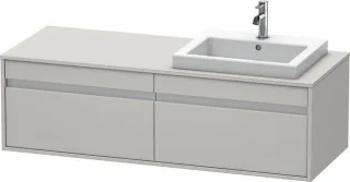 Duravit Ketho Konsolenwaschtischunterbau wandhängend Betongrau Matt 1400x550x426 mm - KT6797R0707 KT6797R0707