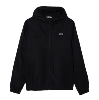 Lacoste Water Repellent Trackjacket