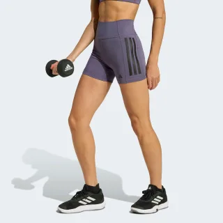 adidas Performance Shorts "OPTIME 3-STREIFEN KURZE LEGGINGS" sportlicher Stil, für Sport, mit Elasthan, leichtes Material