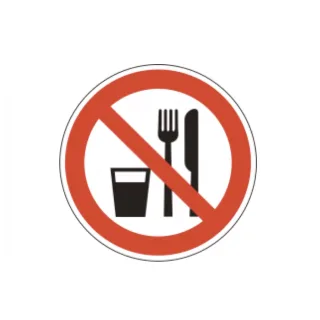 Symbol P19 Essen und Trinken verboten